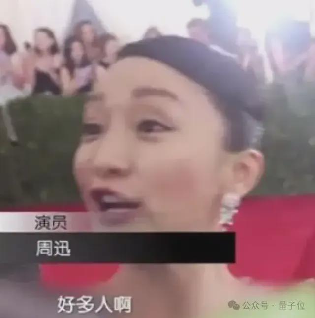 DeepSeek一句话让国产芯片集体暴涨!背后的UE8M0 FP8到底是个啥