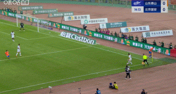华体会官方-大胜复仇！泰山6-0送国安中超最大失利 瓦科4射1传马德鲁加双响