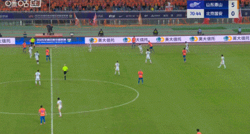 华体会官方-大胜复仇！泰山6-0送国安中超最大失利 瓦科4射1传马德鲁加双响