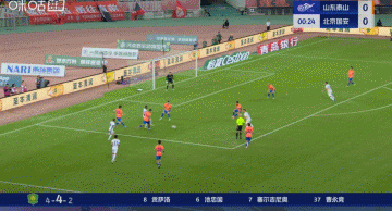 华体会官方-大胜复仇！泰山6-0送国安中超最大失利 瓦科4射1传马德鲁加双响