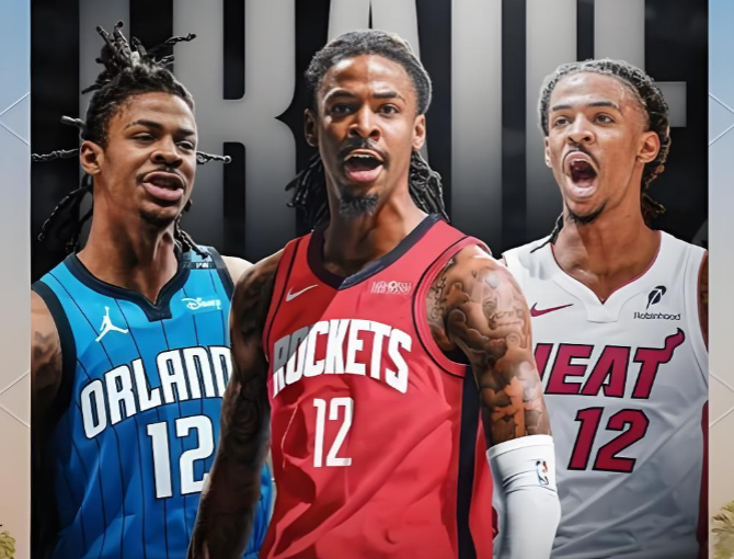 华体会官方-灰熊和莫兰特，也该分手了？