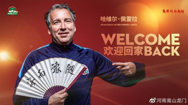 华体会网站-【夜读】我们正在见证“史疯狂”？