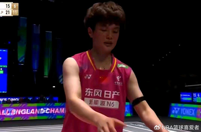 华体会官网-全英赛国羽悲喜夜：女线扛旗，男队团灭，决赛死磕韩国！|安洗莹|王祉怡|女双|半决赛|全英羽毛球公开赛_新浪体育_新浪新闻