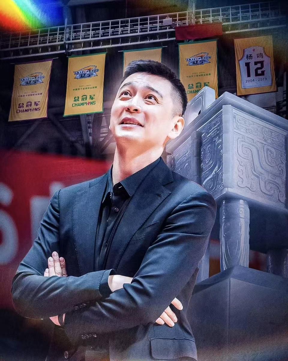 华体会-杨鸣下课，辽宁队加速重建，还有这三个问题需要解决