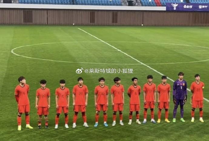 华体会网站-热身赛：U17国少1-2不敌乌兹别克斯坦U17，张伯霖破门